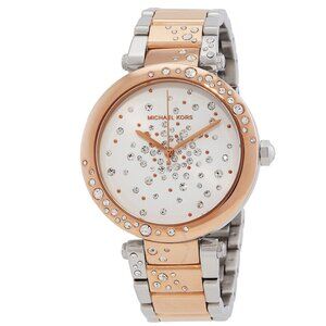 Michael Kors | Accessories | Michael Kors Mk795 Silver Dial  display picture 1